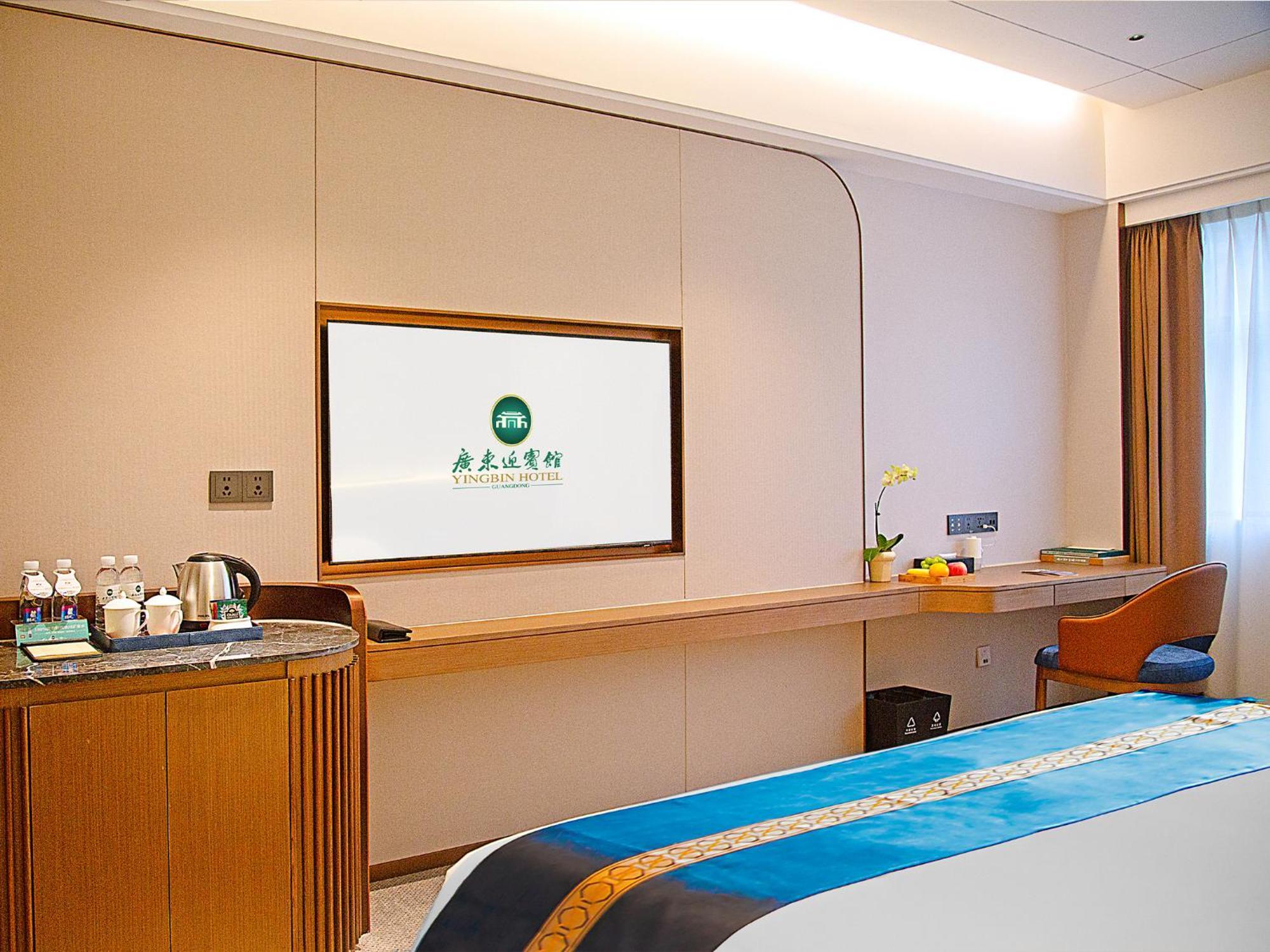 Guangdong Yingbin Hotel-Free Canton Fair Shuttle Bus Zewnętrze zdjęcie