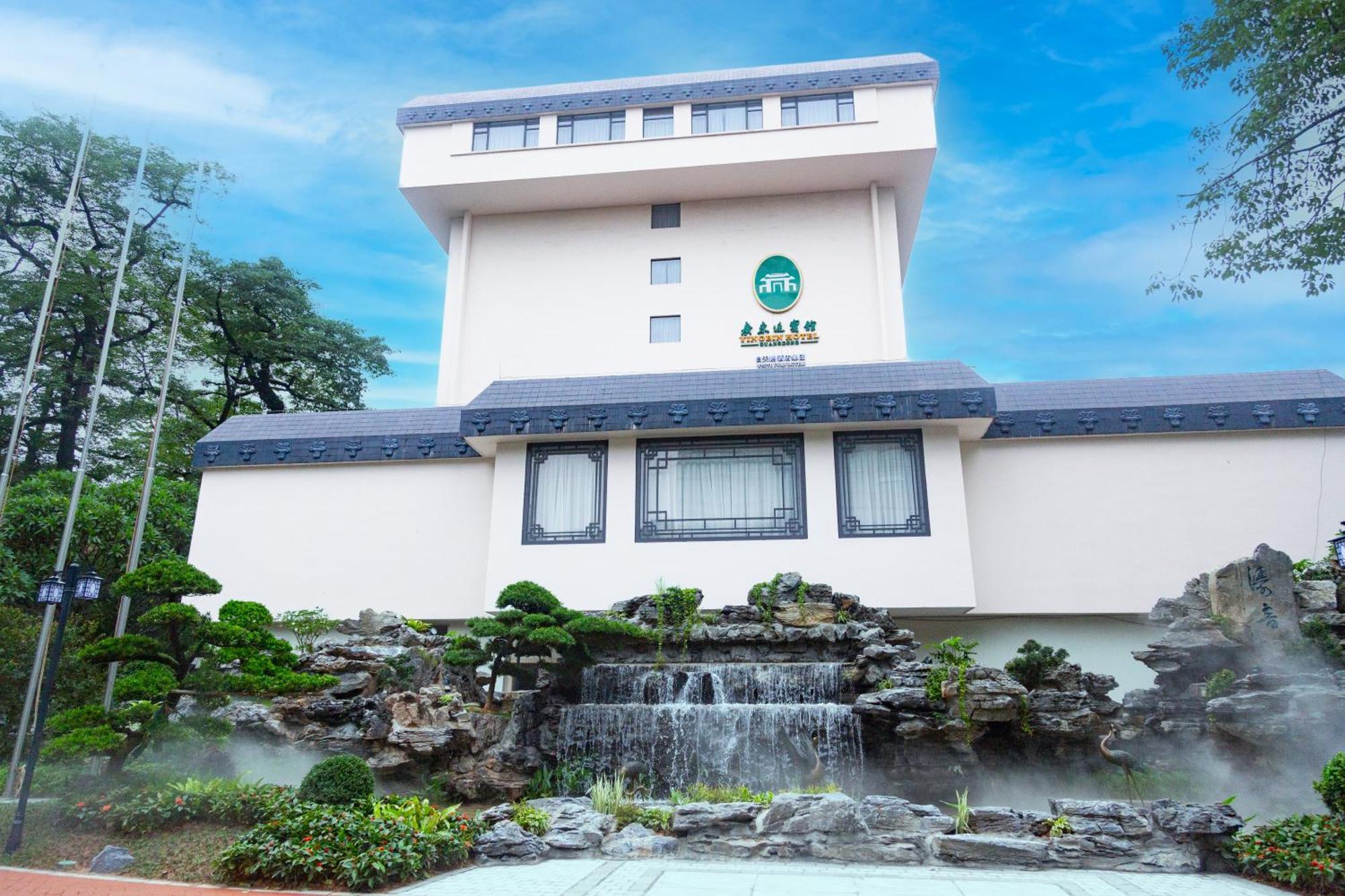 Guangdong Yingbin Hotel-Free Canton Fair Shuttle Bus Zewnętrze zdjęcie