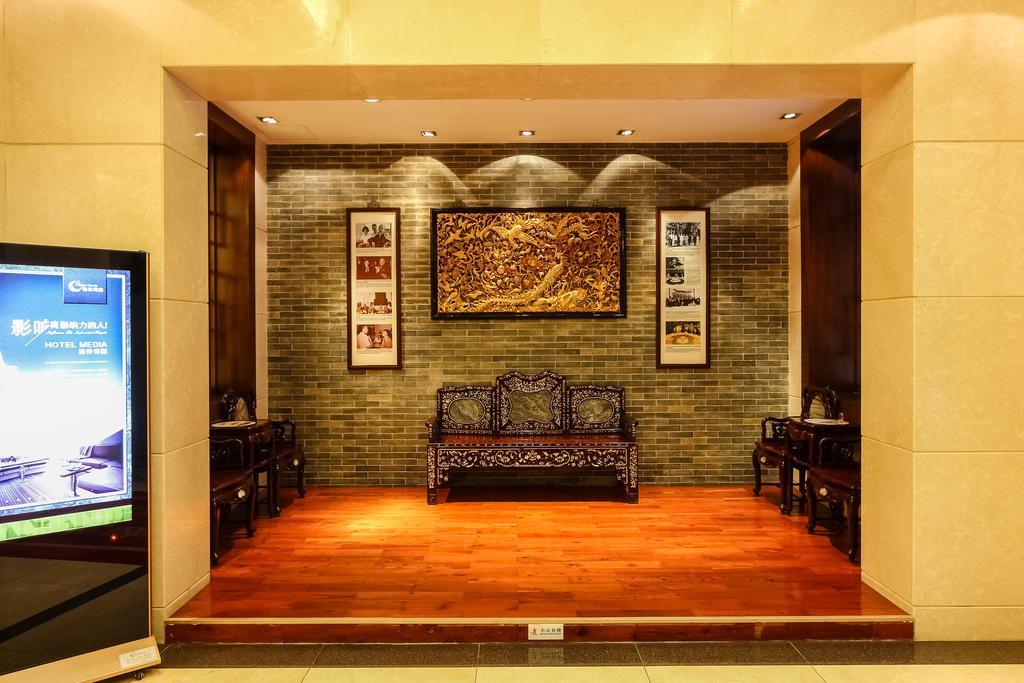 Guangdong Yingbin Hotel-Free Canton Fair Shuttle Bus Zewnętrze zdjęcie